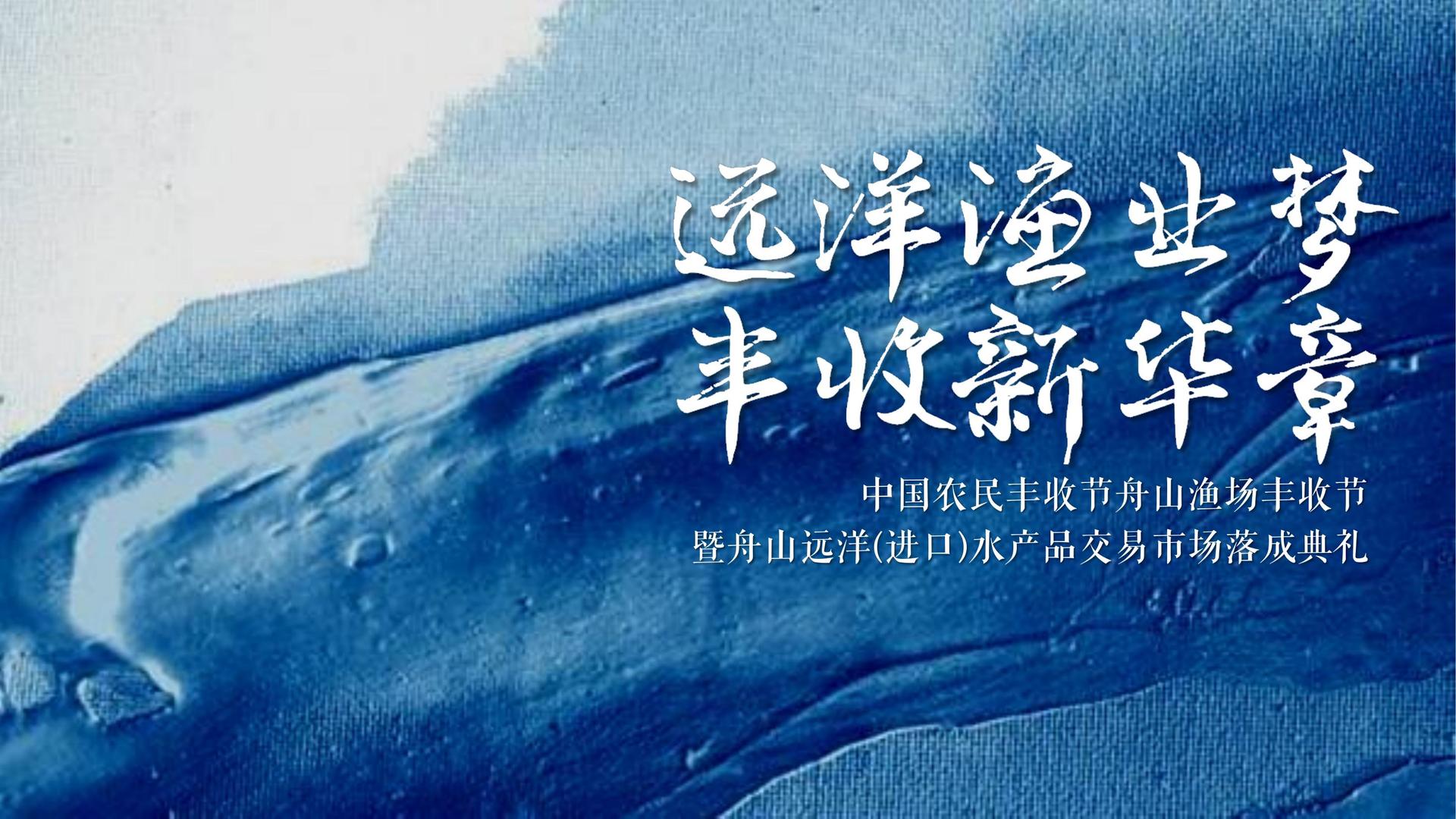 路乐影视影视制作